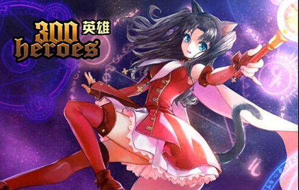 300英雄梦梦绅士皮肤补丁 v2.5