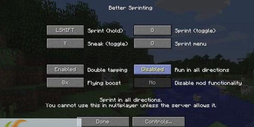 我的世界1.8.0更好的冲刺MOD v2.5