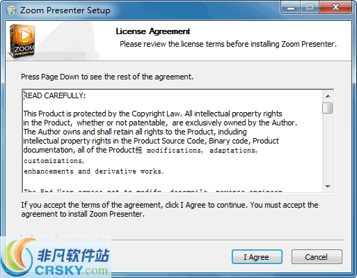 Zoom Presenter v8.77