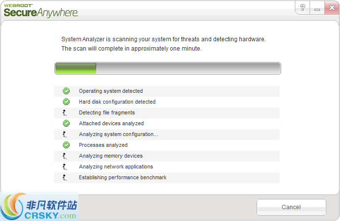 Webroot System Analyzer v9.0.28.53