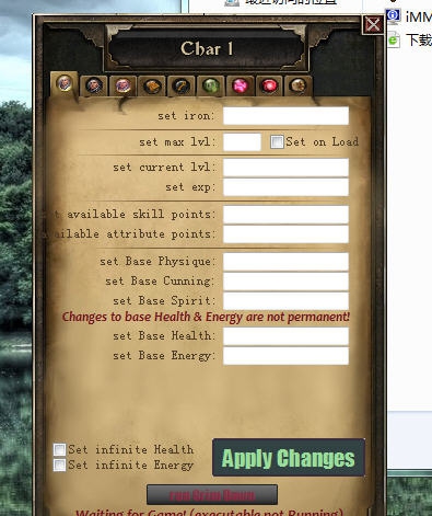 恐怖黎明六十七项修改器 v3.12