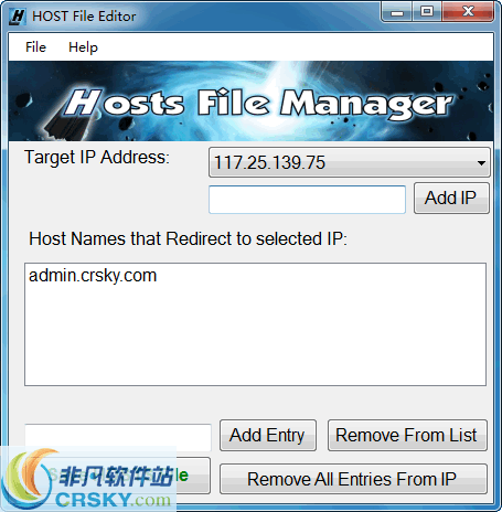 HOST File Editor v1.0.0.11