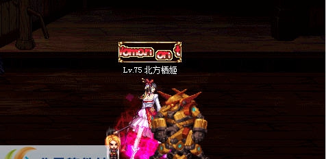 DNF女枪手漫游技能修改漫娘与粉红魔补丁 v2.5