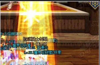 DNF魔法师召唤很好用的魔法盾改金光补丁 v2.7