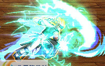 DNF鬼剑士剑神烟雾光效幻影极光特技猛龙补丁 v2.5