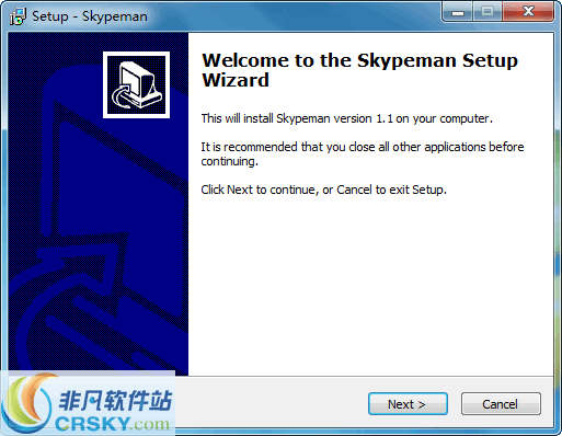 Skypeman v1.7