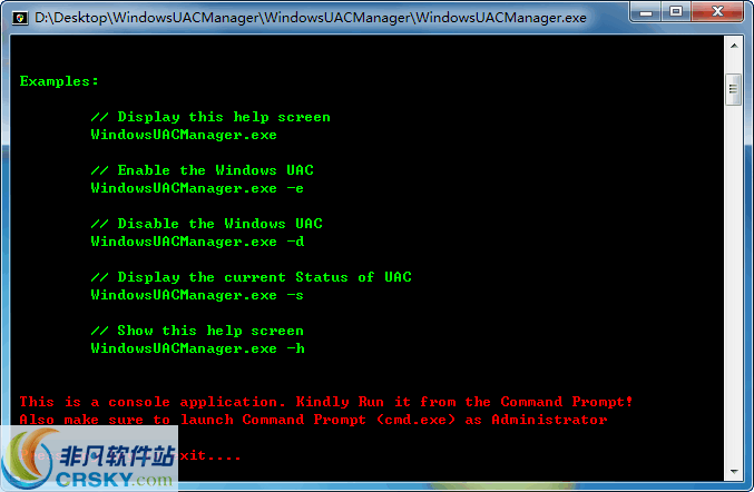 Windows UAC Manager v2.5