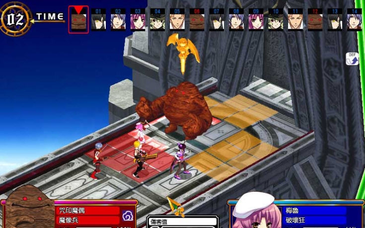 风色幻想6hard难度存档 v2.3