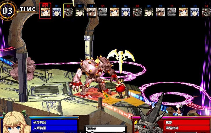 风色幻想6困难荒神骑士完美击破存档 v2.5