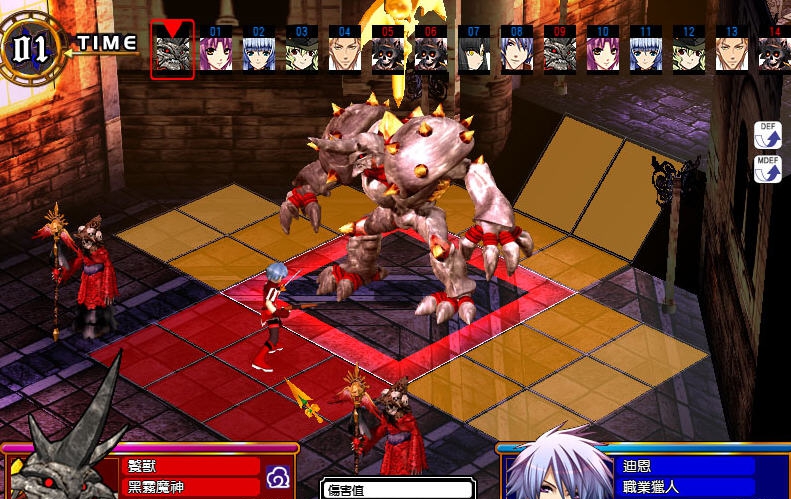 风色幻想6存档地球上最强的怪物 v2.4