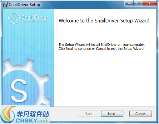 Snail Driver v2.0.0.7