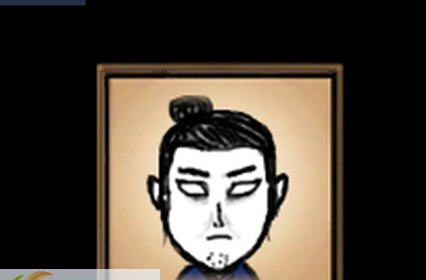 饥荒海难道士温宇mod v2.6