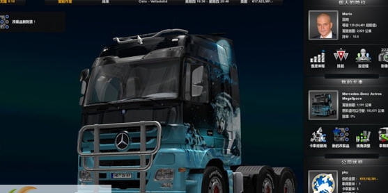 欧洲卡车模拟2依维柯1000HP引擎mod v2.3