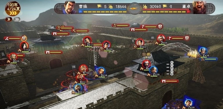 三国志13真实化史诗大修剧本MOD v2.5