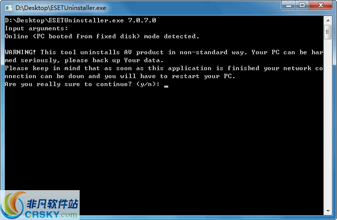 ESET Uninstaller v9.0.1.5