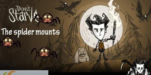 饥荒蜘蛛骑乘MOD v2.6