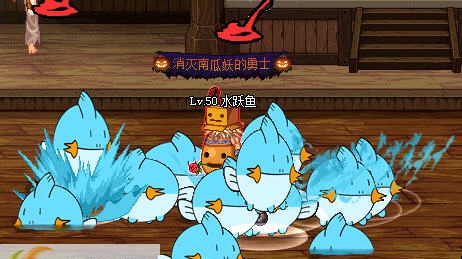 DNF鬼剑士鬼泣墓碑改口袋小精灵水跃鱼墓碑 v2.5