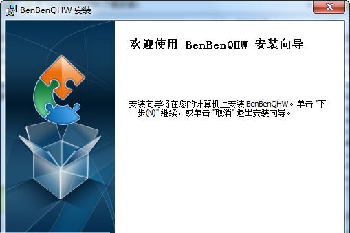 笨笨Q体脂率-BMI计算器 v2.0.7