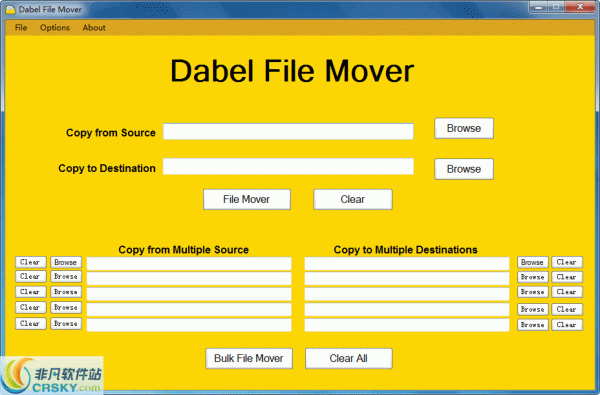 Dabel File Mover v1.1.0.5