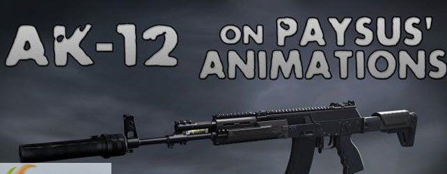 求生之路2CZ805bren突击步枪mod v2.7