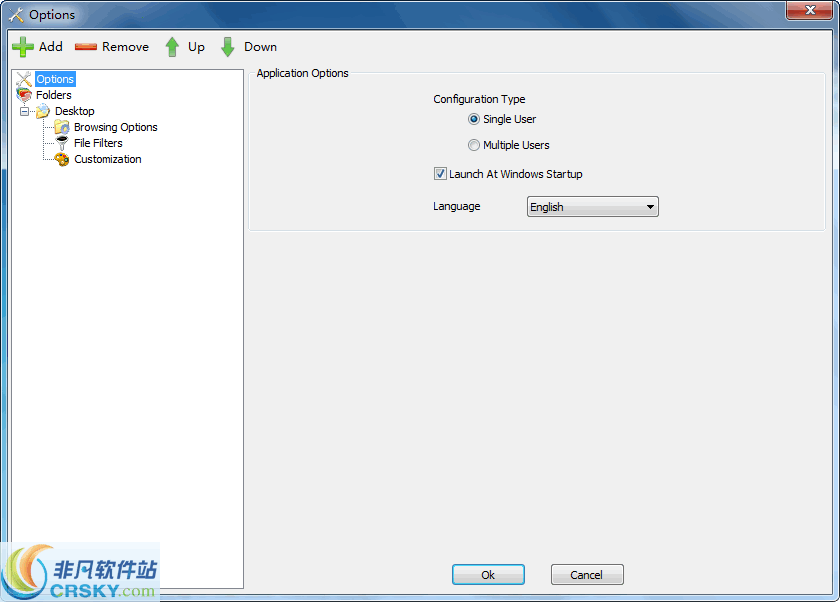 QuickWayToFolders v1.3.10