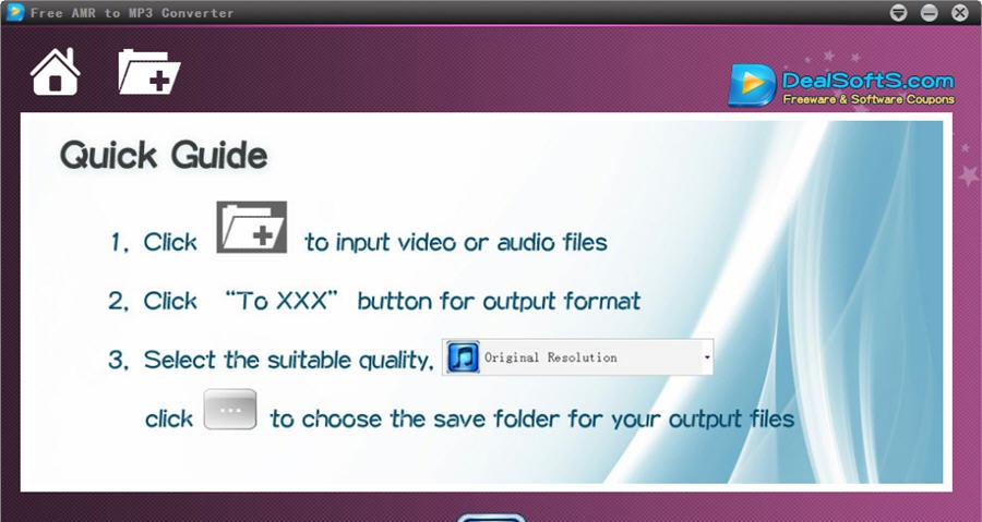 DDS免费AMR转MP3转换器 v1.0.0.6