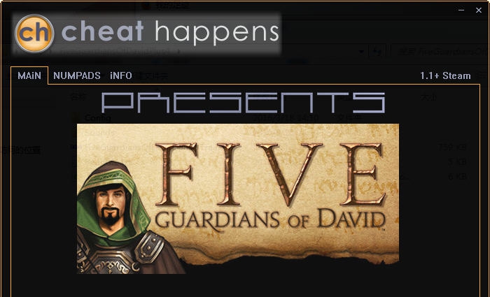 五大卫的守护者四项修改器 v3.6