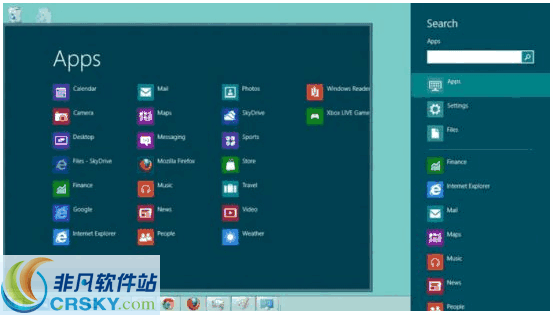 Start Charming v1.48