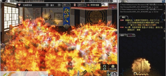 DNF男枪手大机霸城管大队装了一肚子史诗补丁 v2.4