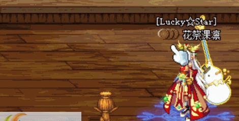 DNF魔法师魔道化身老司机冰霜钻孔车改豪车 v2.4