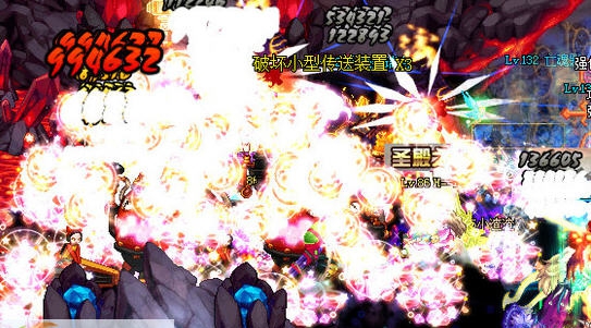 DNF魔法师魔道精灵加热炉火块改闪光琉璃球 v2.5