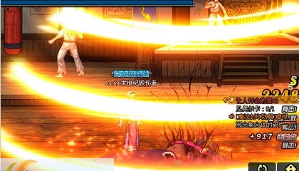 DNF男枪手大枪量子炮弹改弹药二觉核爆 v2.5