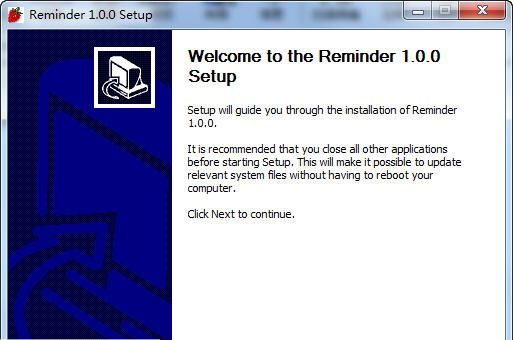 红草莓事件提醒软件 v1.5