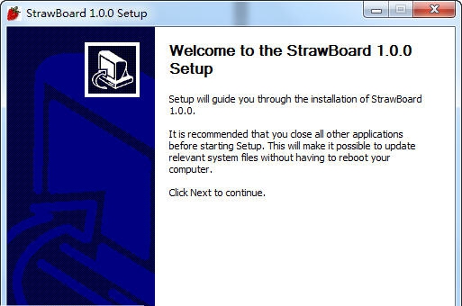 红草莓电子白板软件 v1.0.4