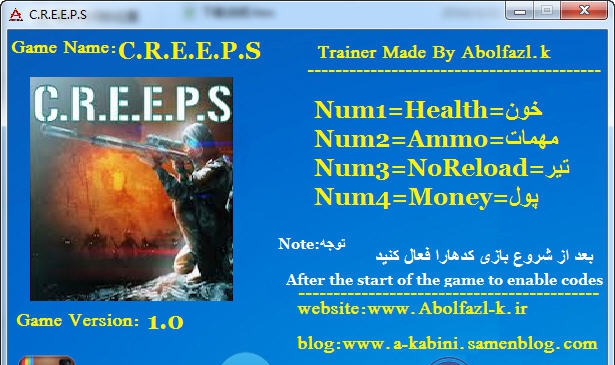 战栗前行四项修改器 v2.4