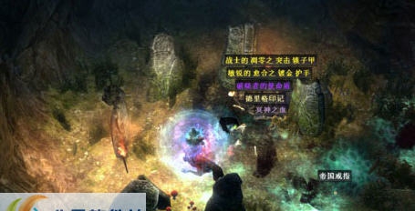 恐怖黎明爆率增加修改MOD 1002v1.6