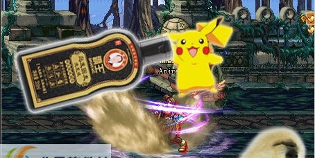 DNF格斗家街霸毒王街头风暴改手机洗发水补丁 v2.5