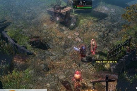 恐怖黎明Build20160322简体润色汉化补丁 v1.0.0.7