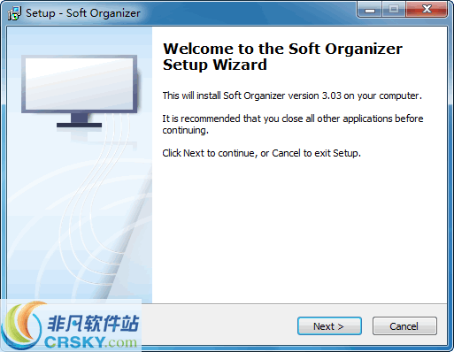Soft Organizer v8.07