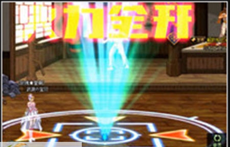 DNF女枪手芙蕾雅技能火力全开之二觉加强版 v2.4