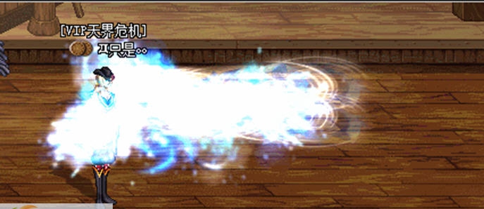 DNF女枪手漫游技能双鹰回旋改冰刃回旋 v2.4