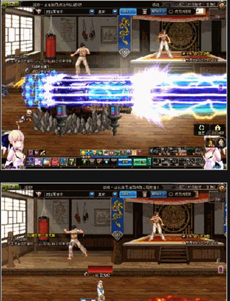 DNF女枪手大枪武器及众多技能修改合集 v2.4