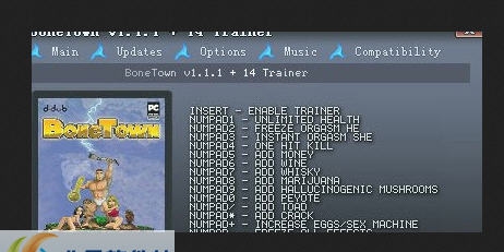 骨头镇十四项修改器 v3.7