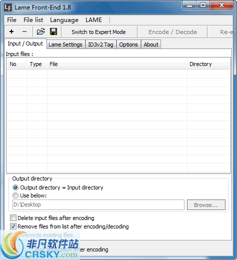 Lame Front-End v1.13