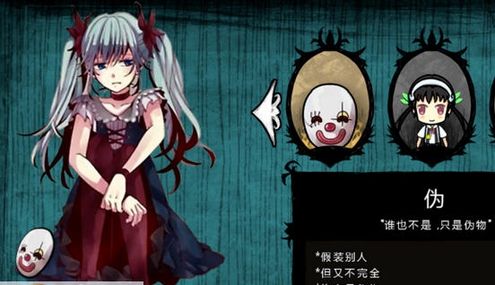 饥荒海难混合型人物伪mod v2.4