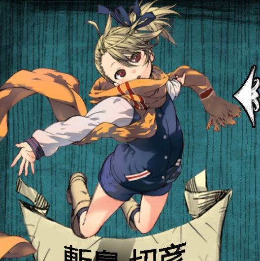 饥荒海难人物斩岛切彦mod v2.6