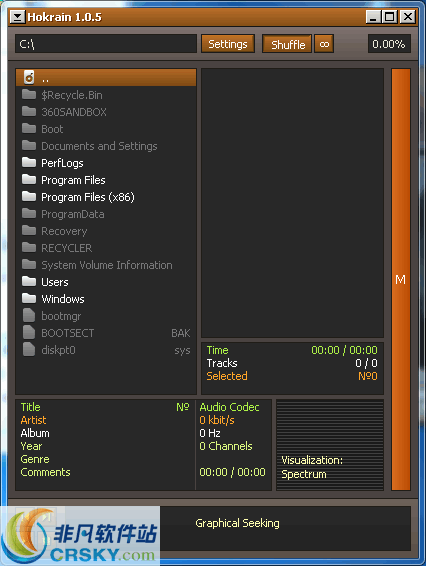 Hokrain Audio player v1.0.9