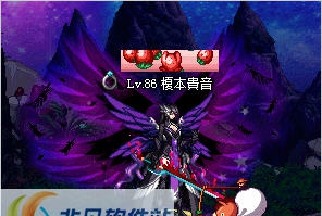 DNF女鬼剑暗帝站街职业特征改黑色展开羽翼 v2.6