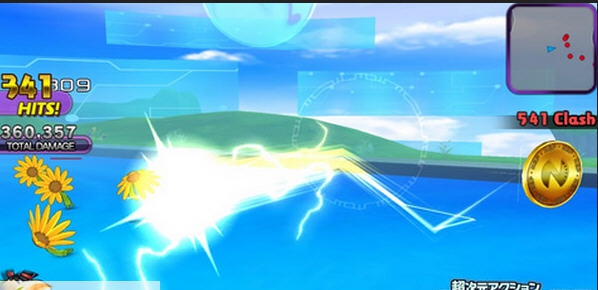 超次元ACT海王星U完美通关存档 v2.6