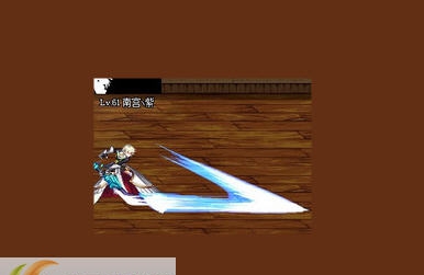 DNF女鬼剑剑宗帝国剑术显示效果更改补丁 v2.3